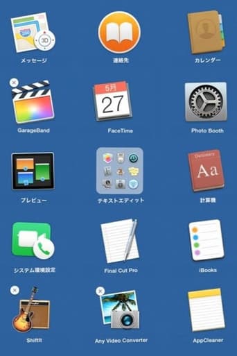 Finder