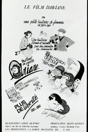 Le film d'Ariane