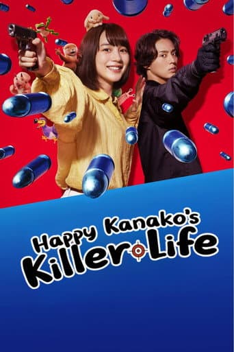 La Feliz Vida Asesina de Kanako