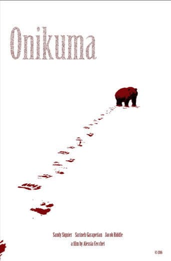 Onikuma