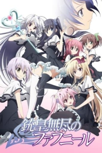 Mujin Fafnir