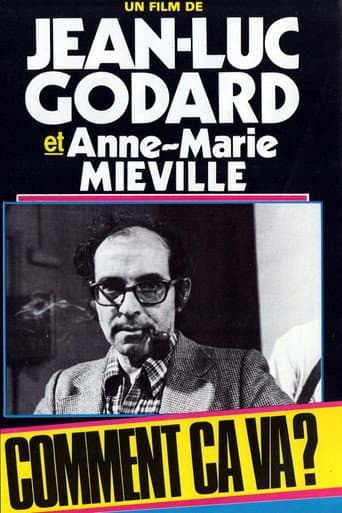 Comment ça va ?