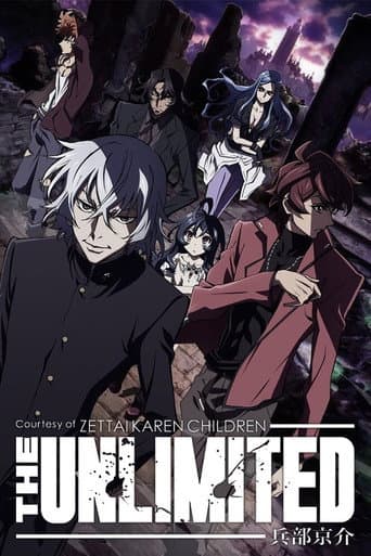 Zettai Karen Children: The Unlimited - Hyoubu Kyousuke