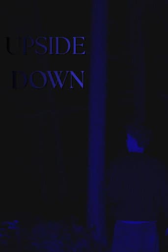 Upside Down - эксперимент summer 2025