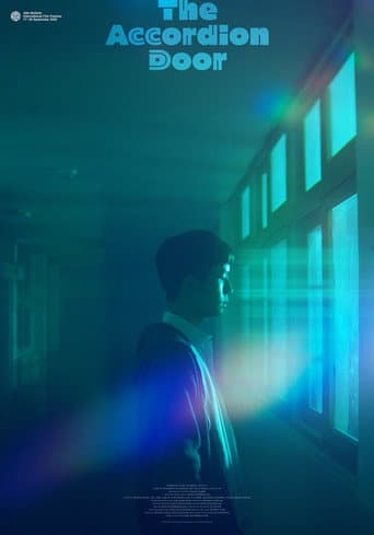 아코디언 도어