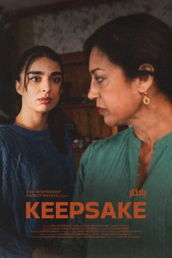 Keepsake