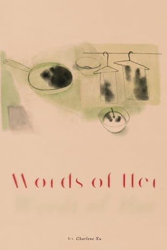 Words of Her
