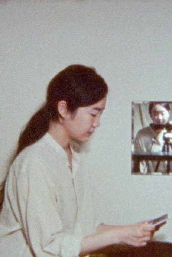 이것은 보이는 것과 다르다