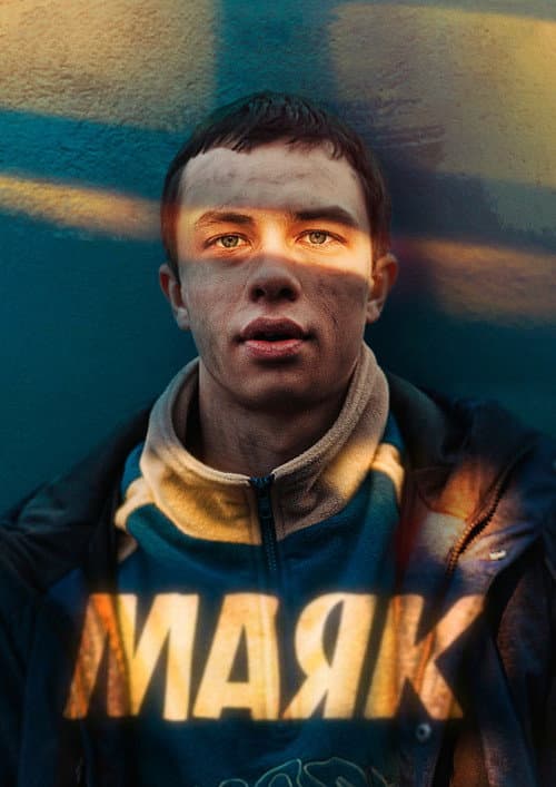 Маяк