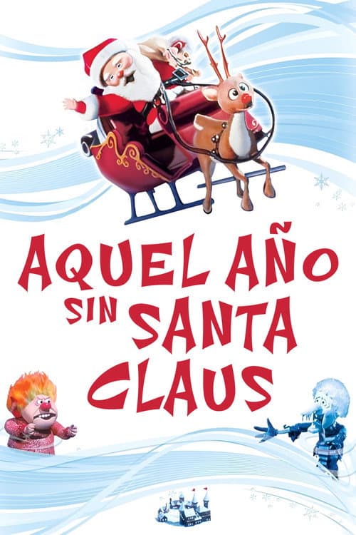 Aquel año sin Santa Claus