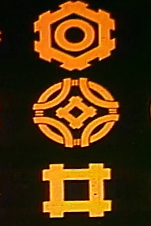 Latvija – manas mājas