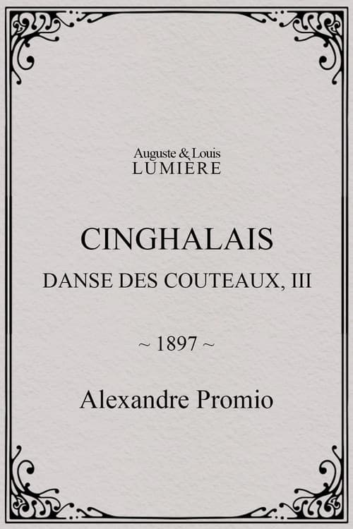 Cinghalais : danse des couteaux, III