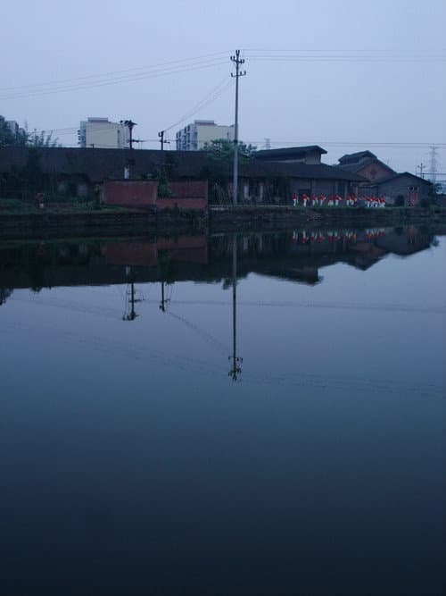 蒙古族