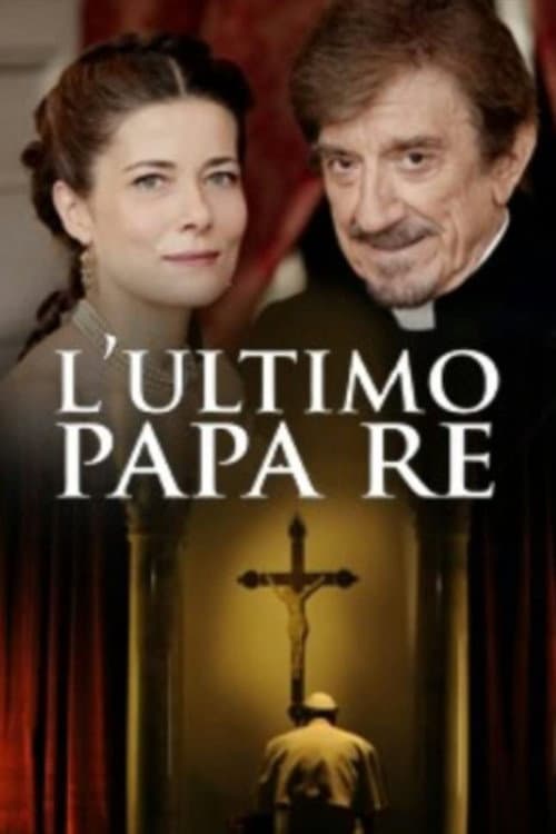 El último Papa Rey