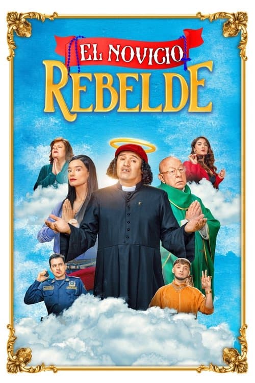 El novicio rebelde