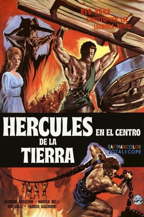 Ercole al centro della terra