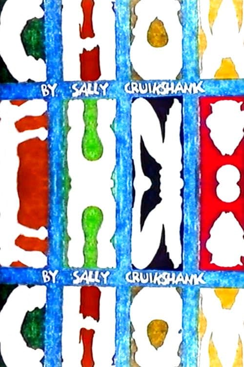 Chow Fun