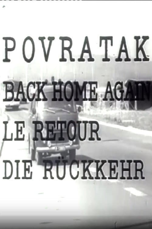 Povratak