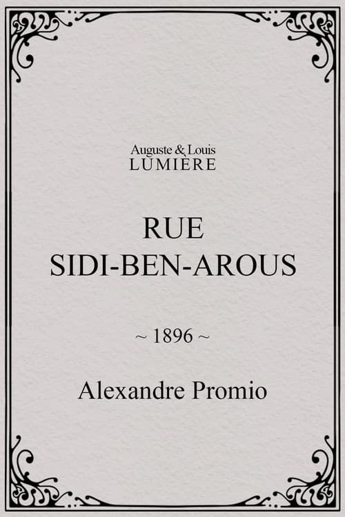Rue Sidi-Ben-Arous