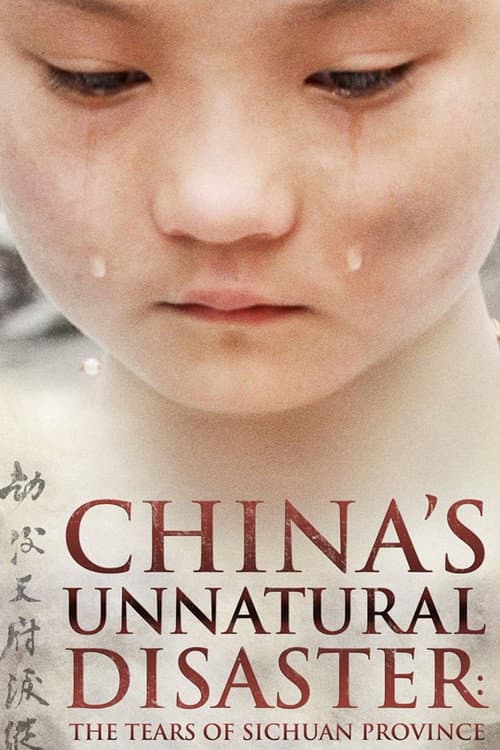 Las Lágrimas De Sechuan