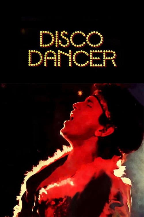 Bailarín de disco
