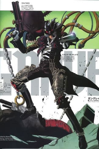 Gungrave