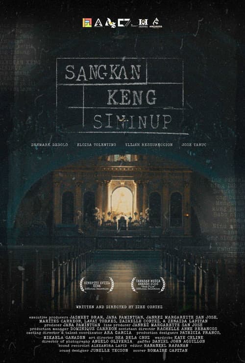 Sangkan Kèng Sininup