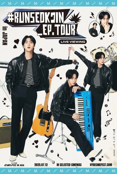 Runseokjin EP Tour in Amsterdam Live Viewing