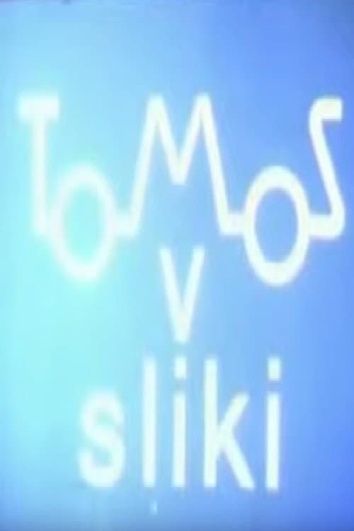 Tomos v sliki