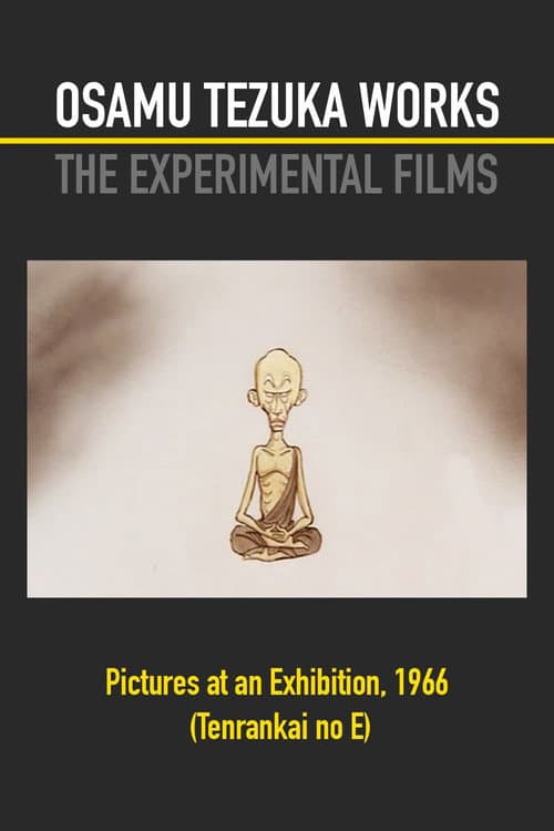 Cuadros de una exposición