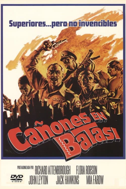 Los rifles de Batasi