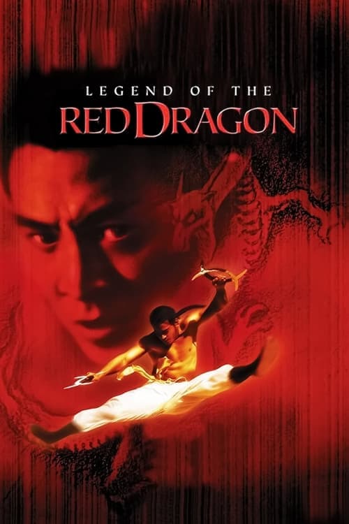 La leyenda del dragón rojo