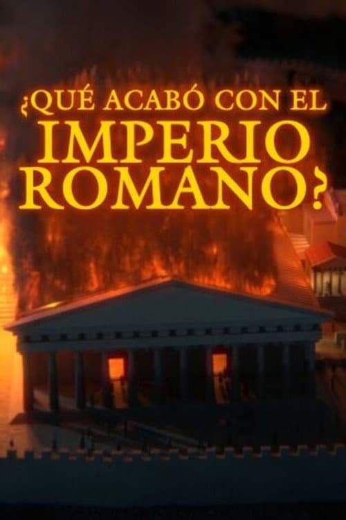 Qui a tué l'Empire romain ?