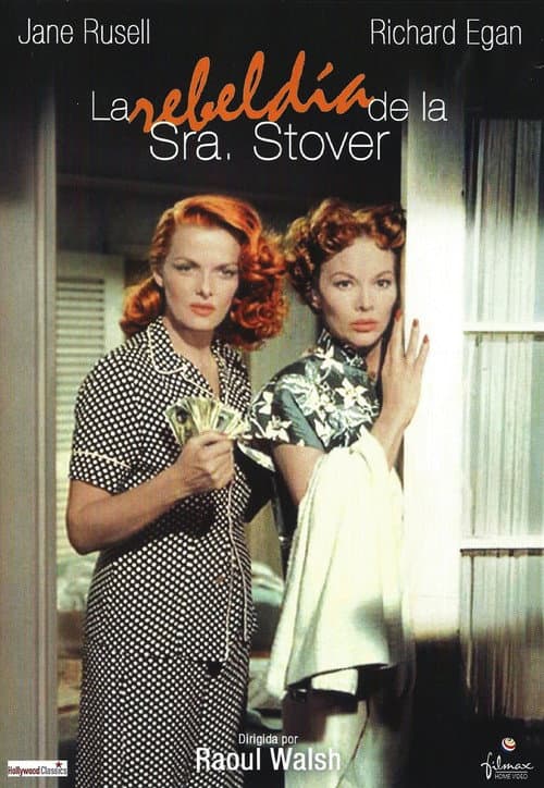 The Revolt of Mamie Stover