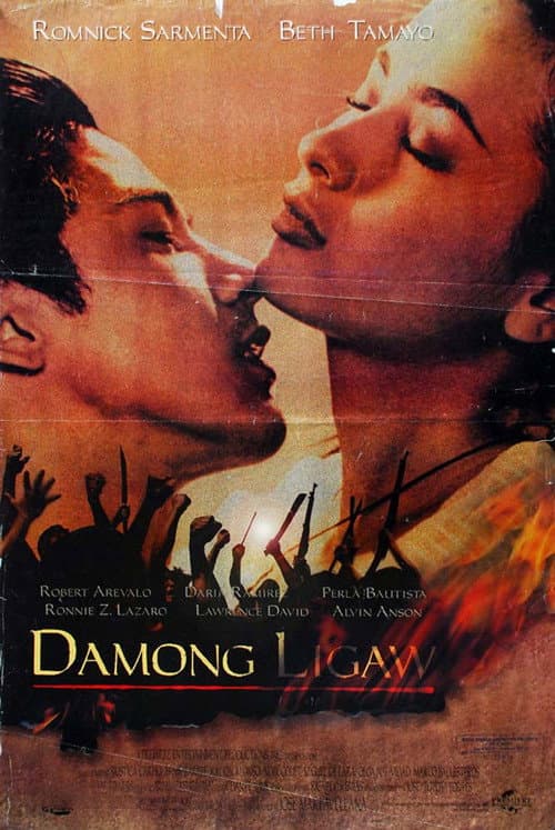 Damong Ligaw