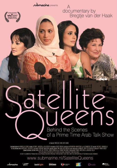 Return to the Satellite Queens