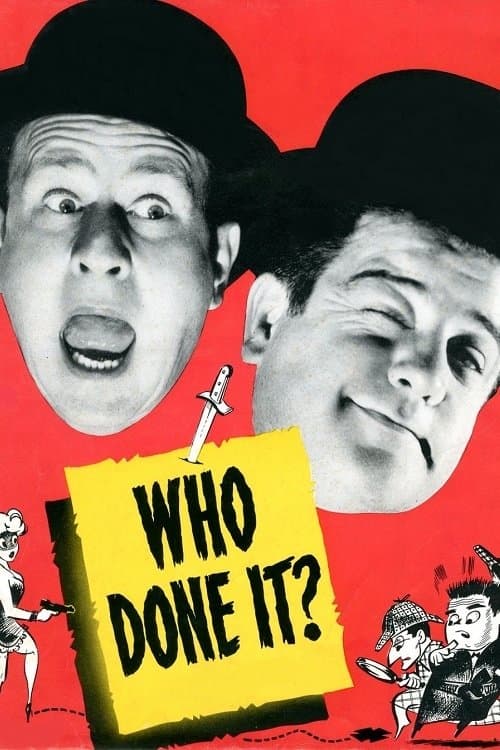 Abbott y Costello: ¿Quién mató a quién?