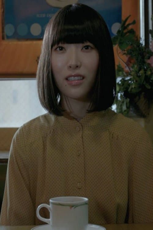 遠吠え