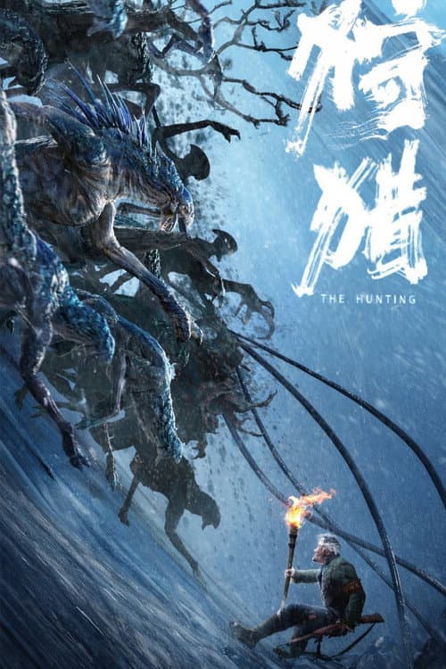 The Hunting