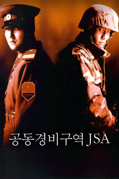 JSA: Zona de riesgo