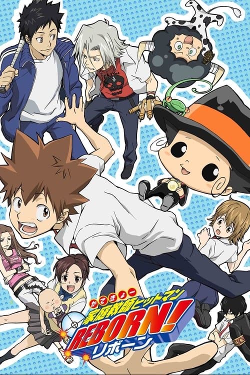 Katekyō Hitman Reborn!