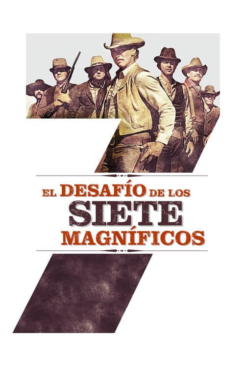 La furia de los siete magníficos