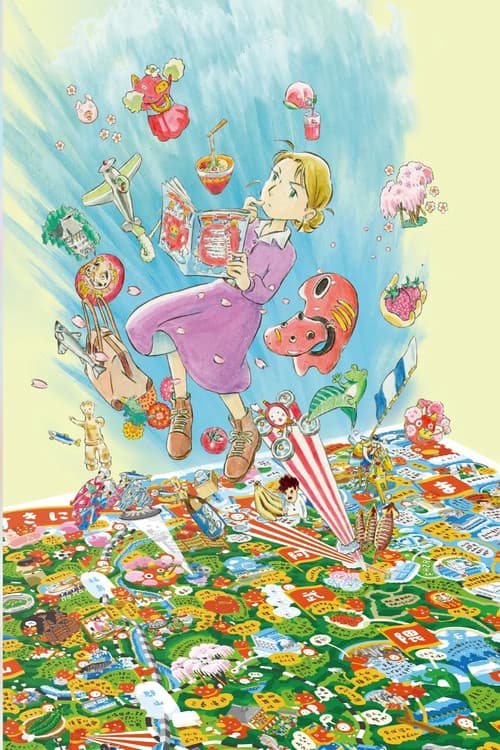 ふくふくの地図