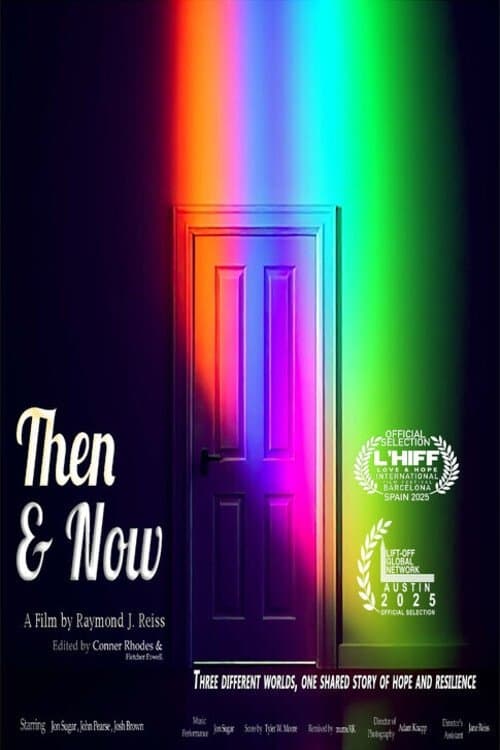 Then & Now