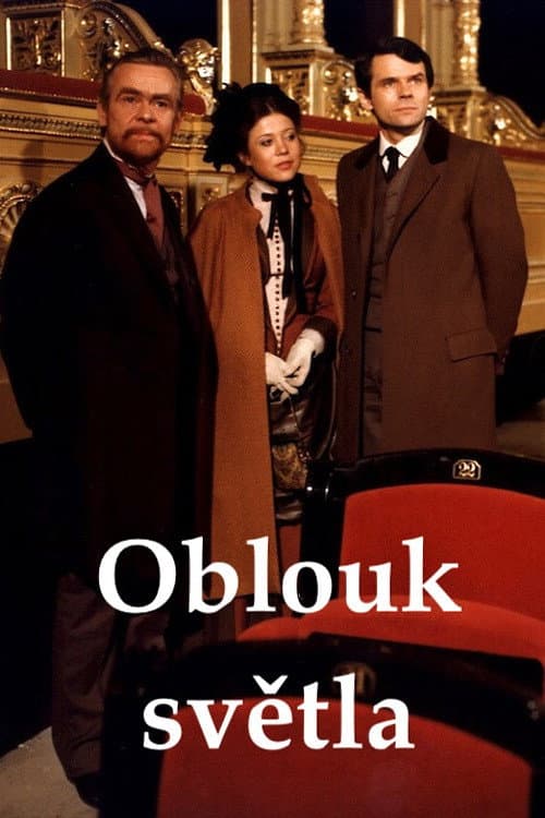 Oblouk světla