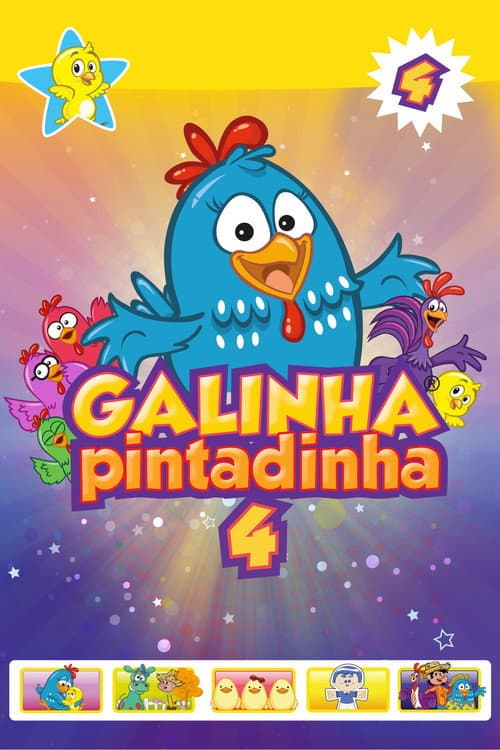 Galinha Pintadinha 4