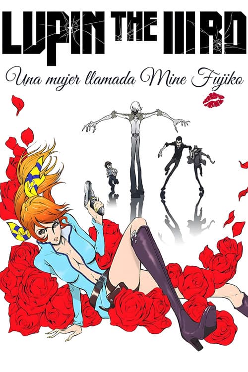 Lupin III: Una mujer llamada Mine Fujiko