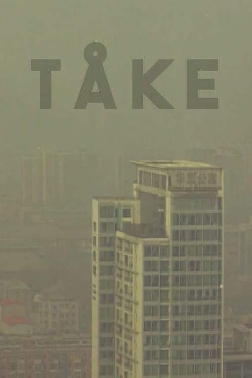 Tåke