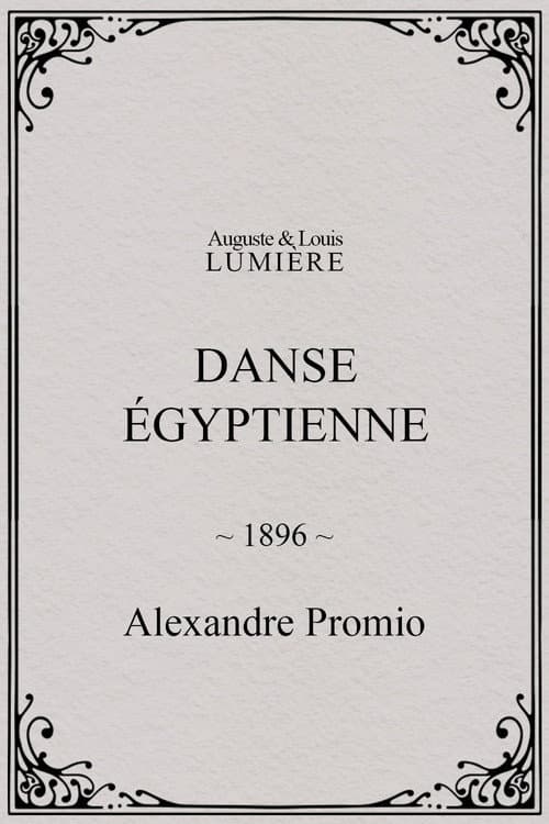 Danse Égyptienne