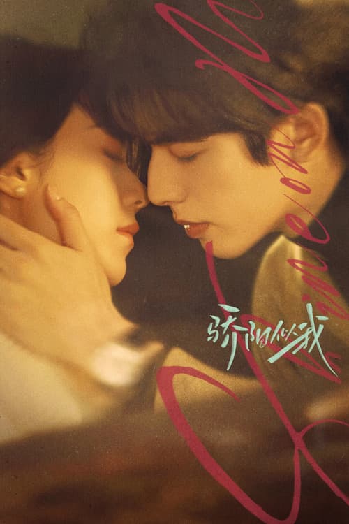 Tan resplandeciente como el sol
